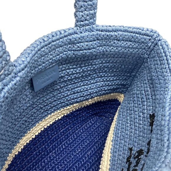 PRADA Stripe Raffia Small Tote Bag -  Multi Raffia Tote Bag 1192-050725 - Picture 12 of 14